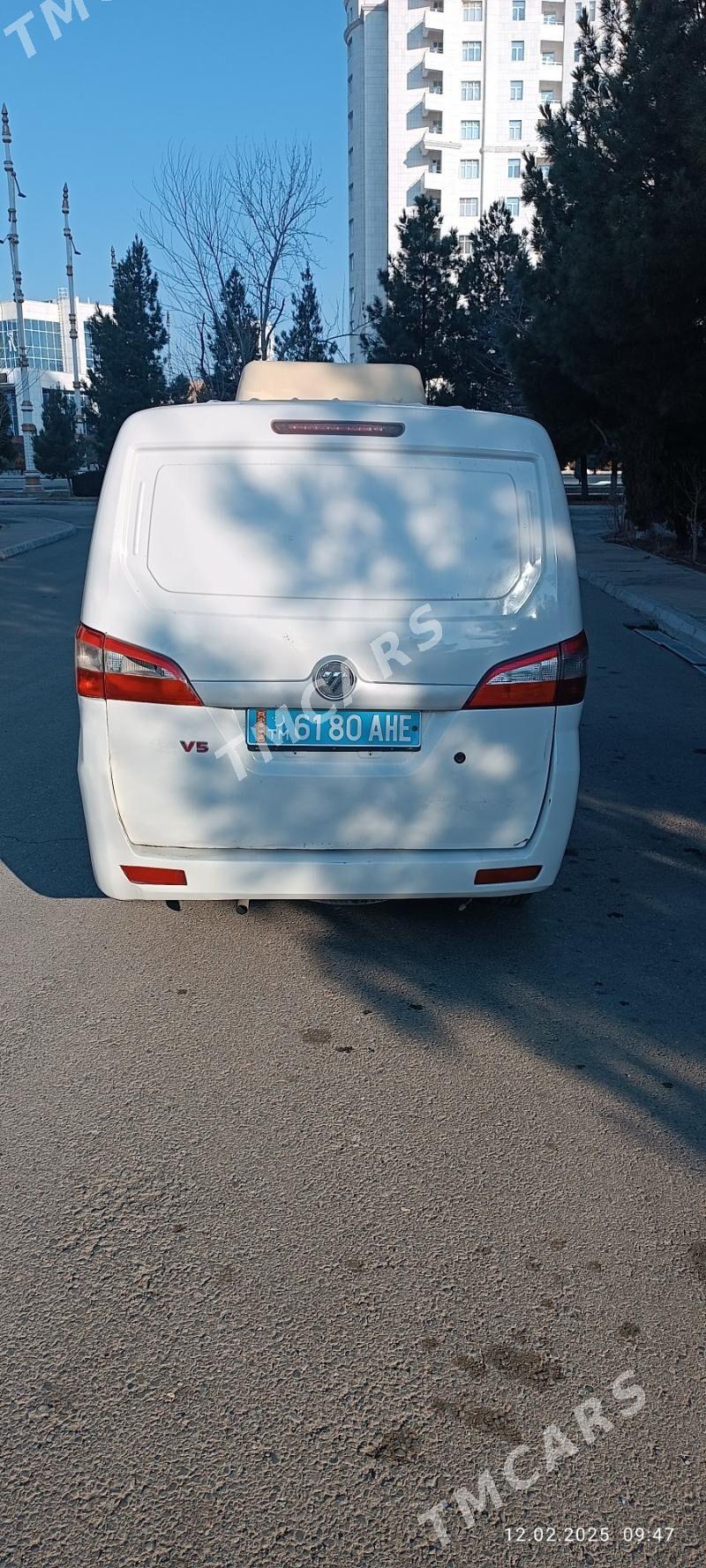 Foton SAUVANA 2016 - 110 000 TMT - Ашхабад - img 6