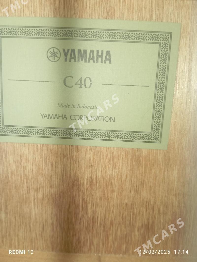 YAMAHA C40 - Murgap - img 2