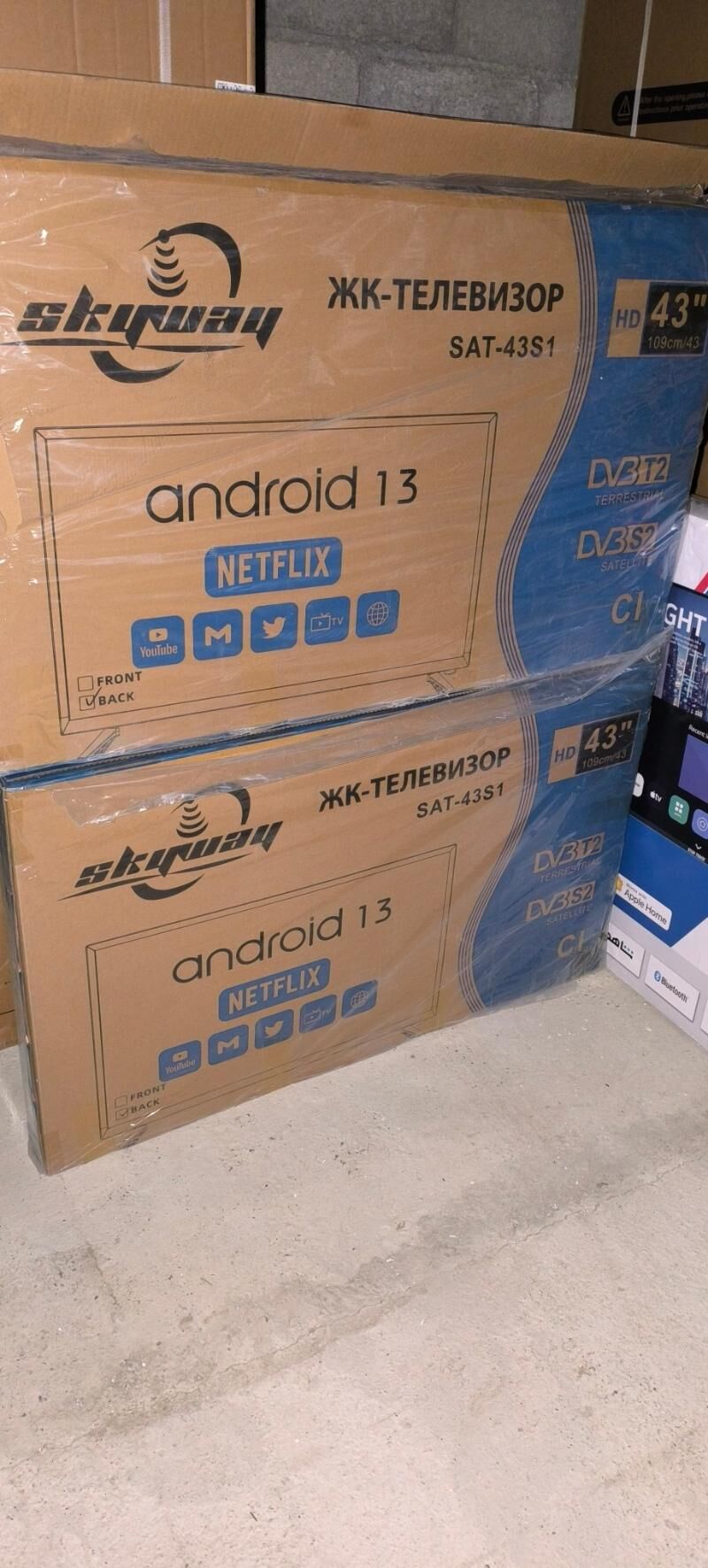 TELEWZORLAR ANDROID SMART TÄZE - Гуртли - img 6
