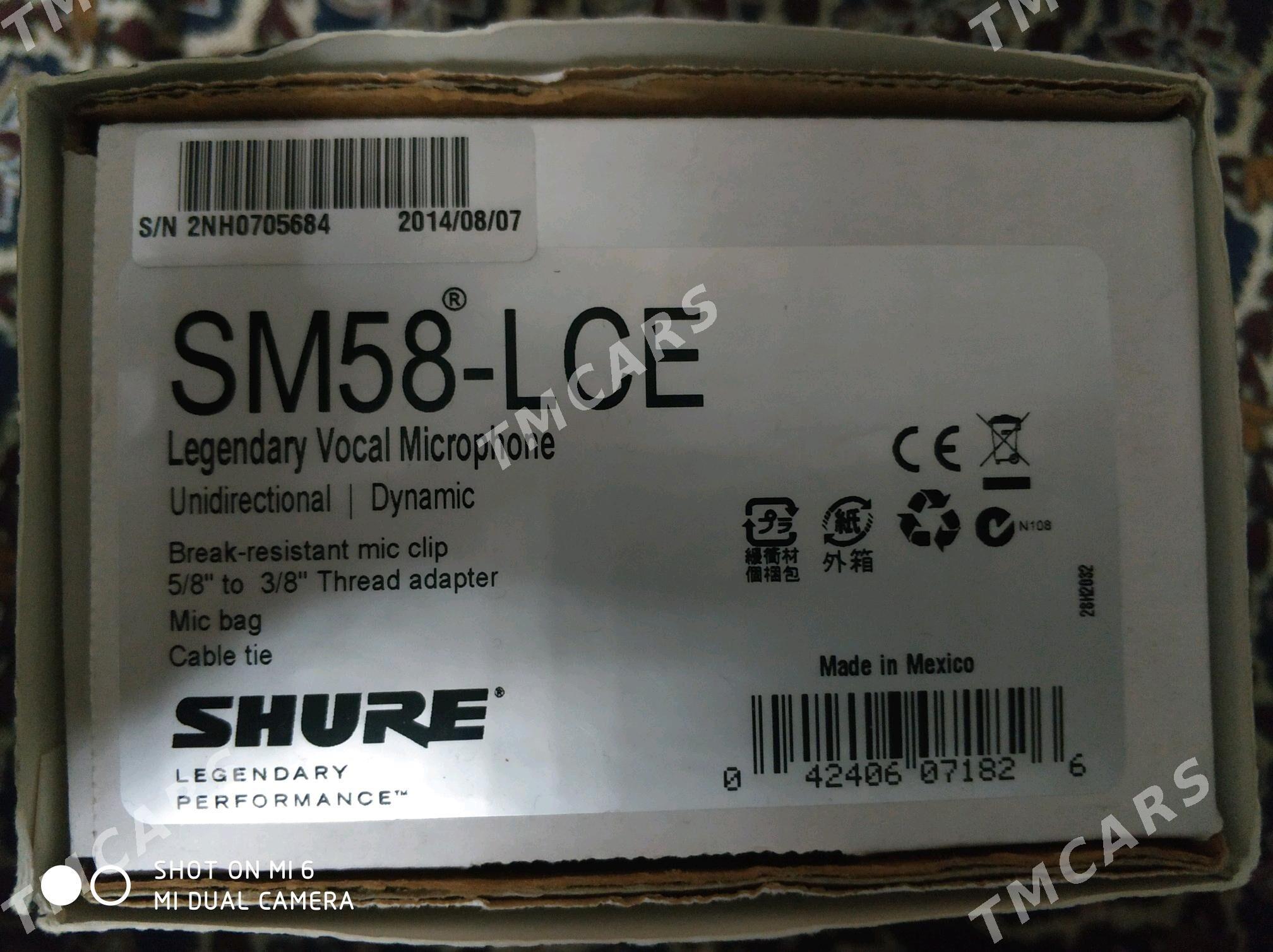 SHURE SM58 paket - Mary - img 3