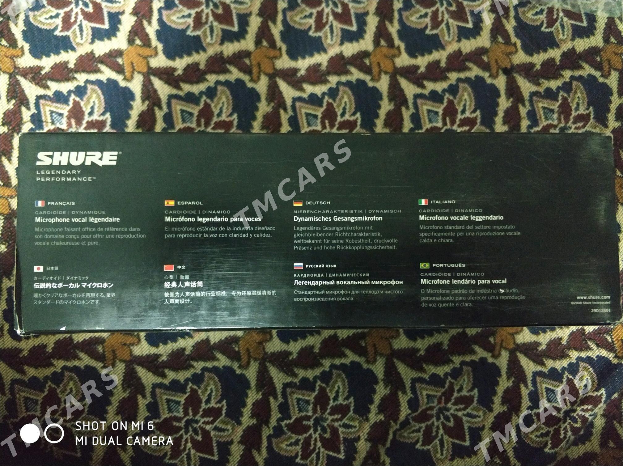 SHURE SM58 paket - Mary - img 5