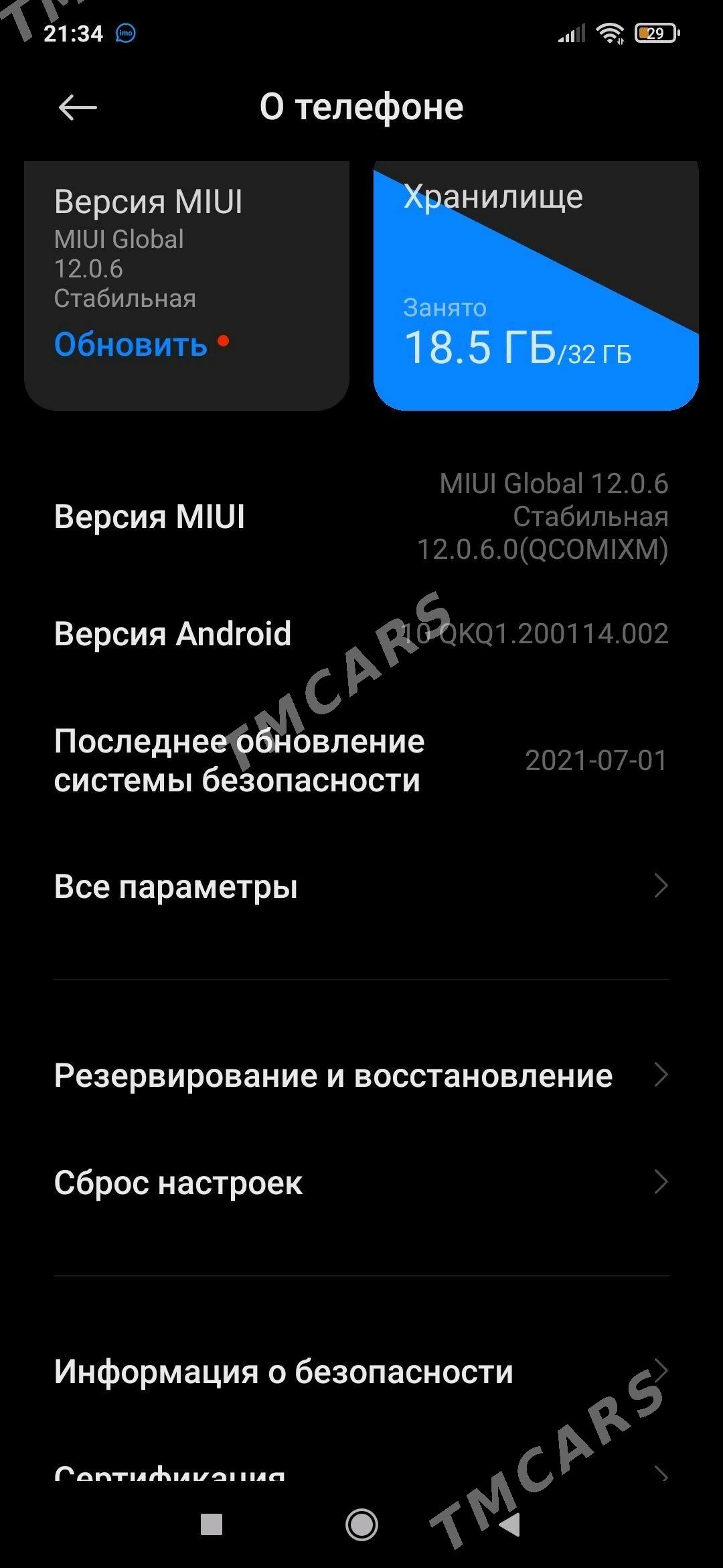 redmi not 8 - Чоганлы - img 4