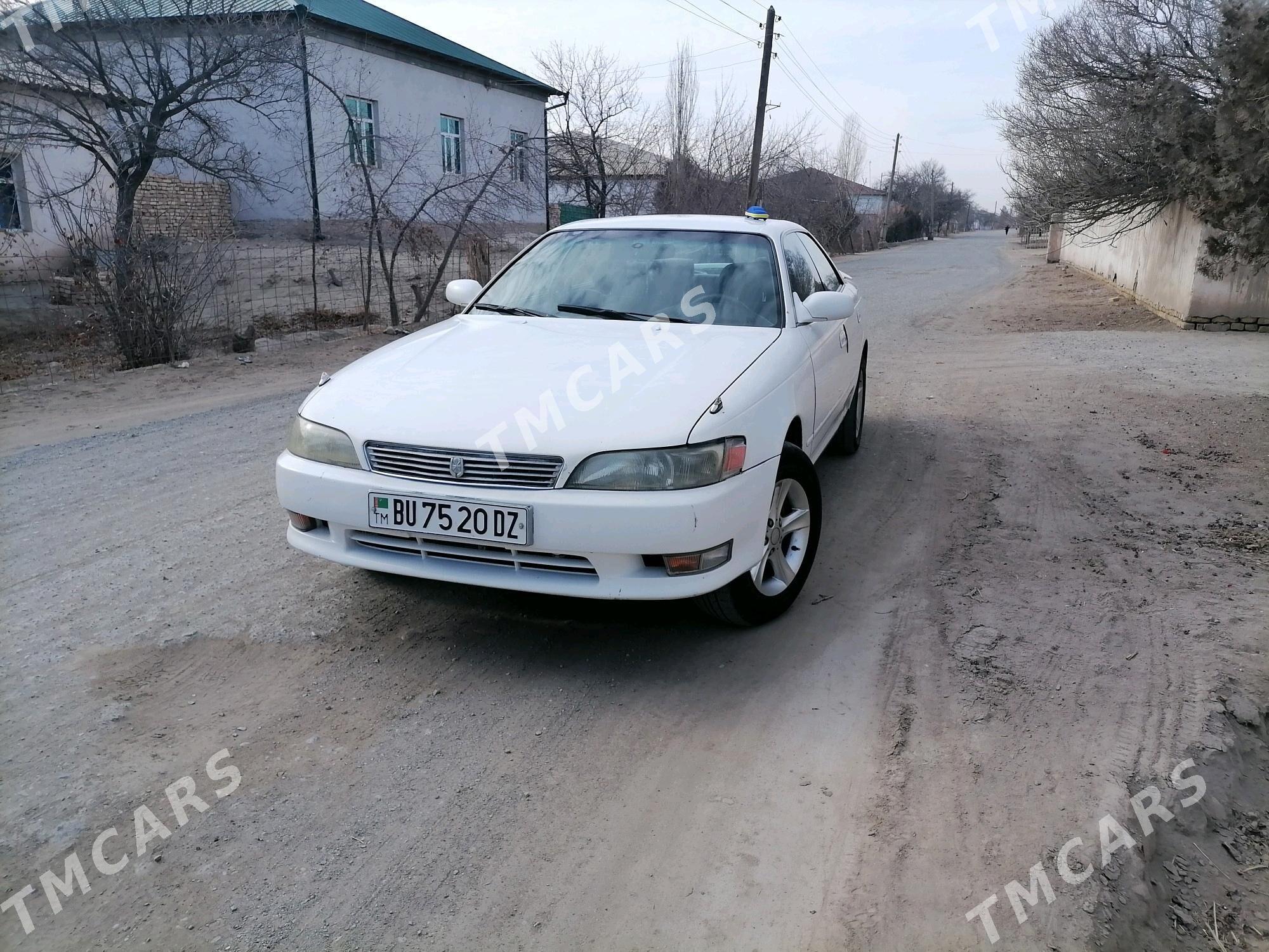 Toyota Mark II 1993 - 47 000 TMT - Дашогуз - img 8