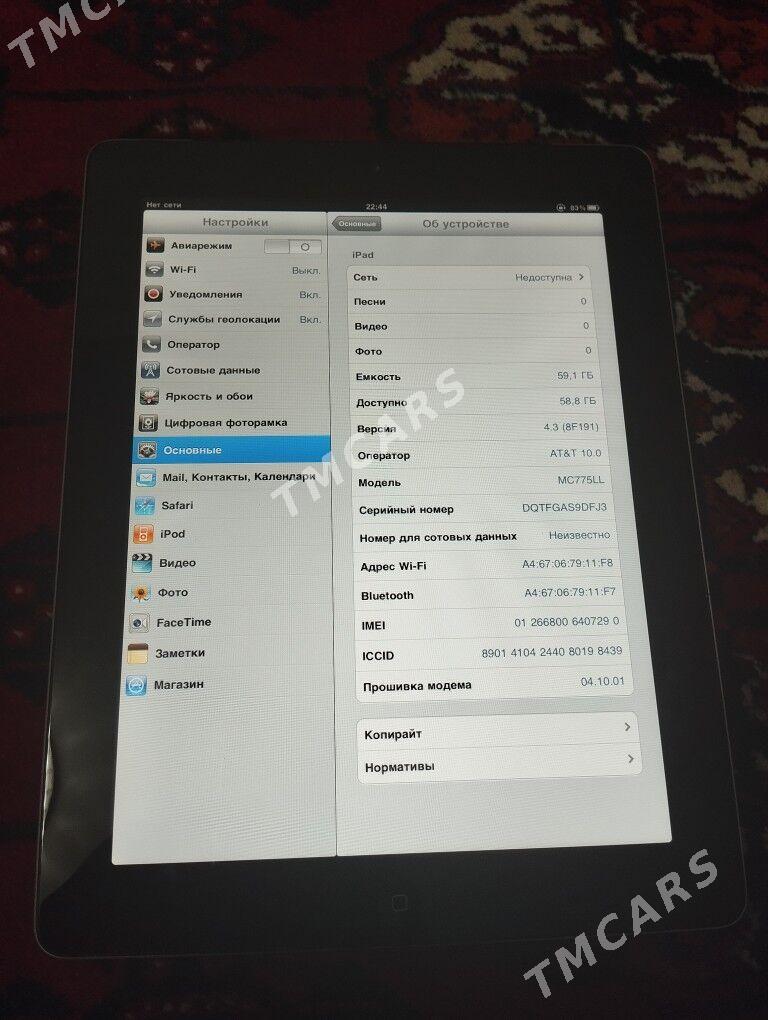 Ipad 2 - ул. Чехова -  Элитки (А.Ниязов шаёлы) - img 3