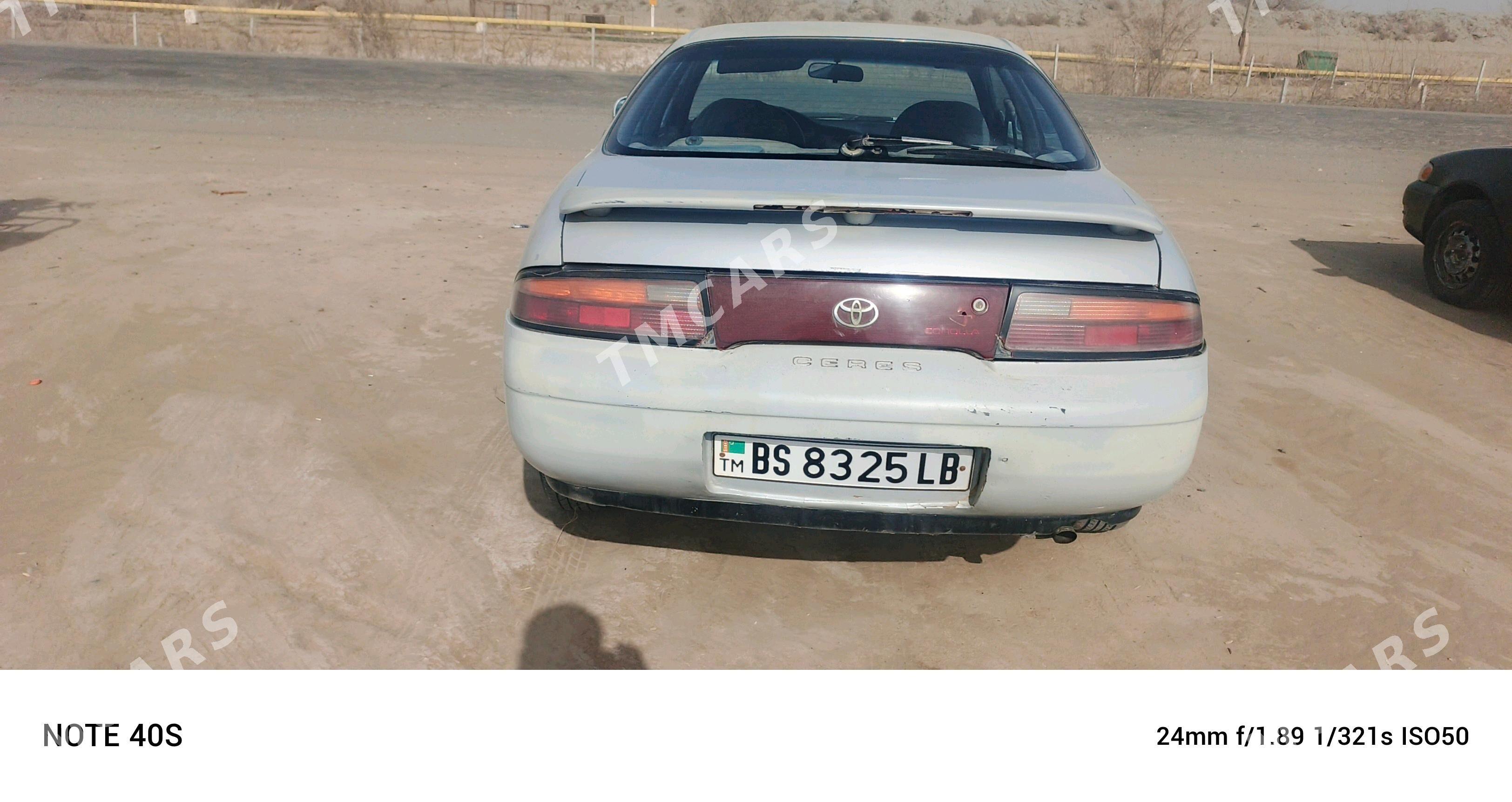 Toyota Carina 1995 - 22 000 TMT - Halaç - img 4