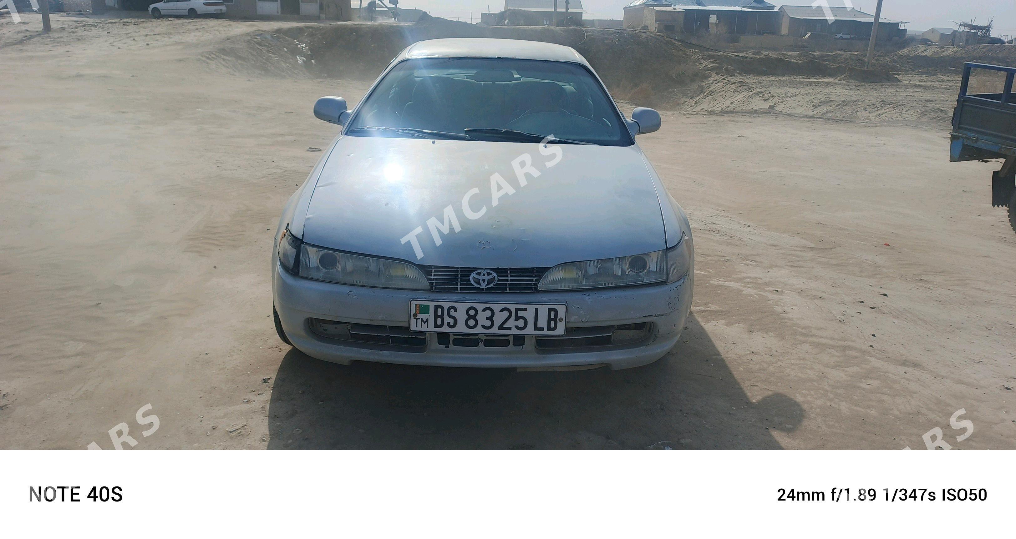 Toyota Carina 1995 - 22 000 TMT - Halaç - img 2