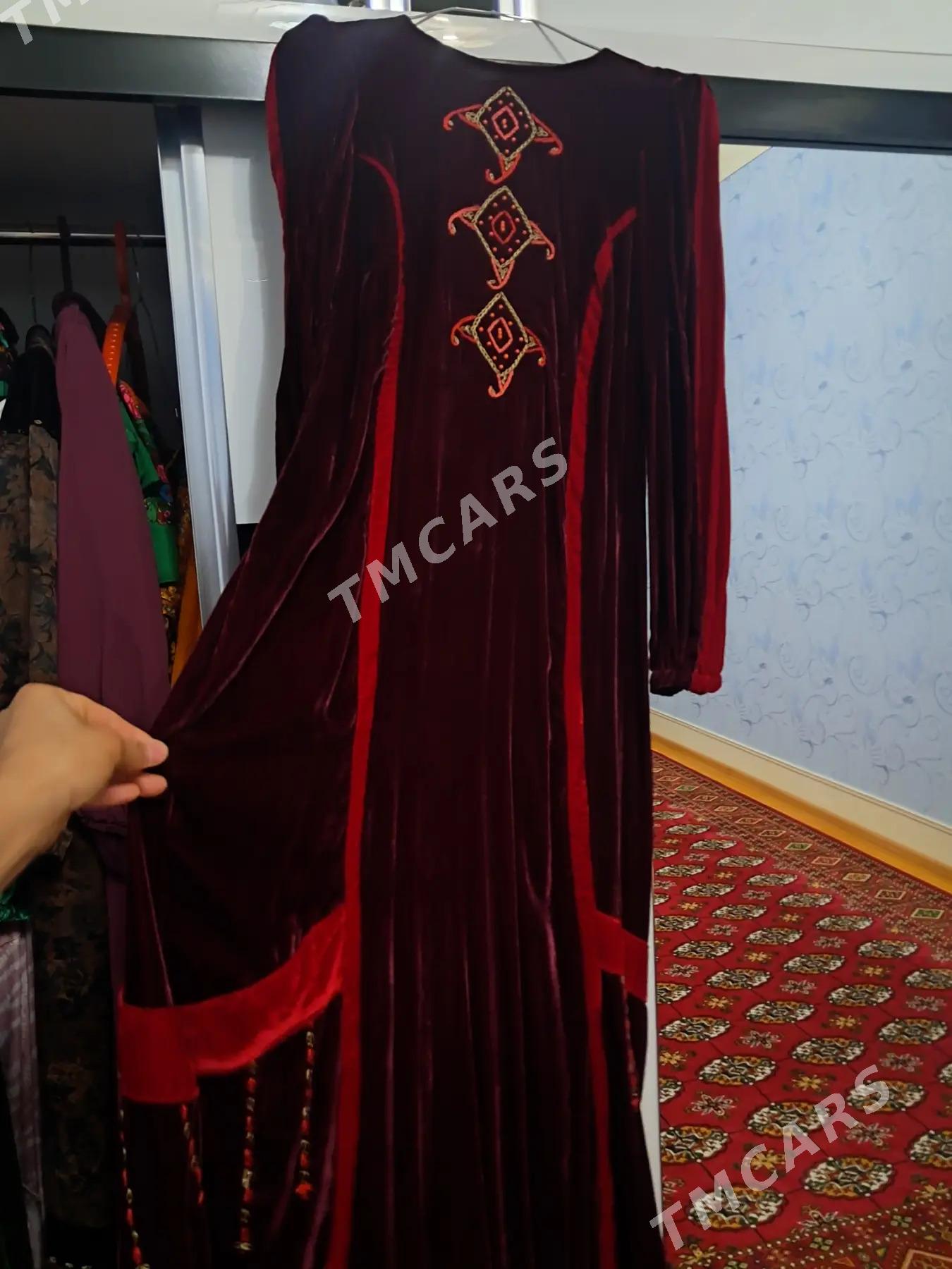 Koynek - Mary - img 3