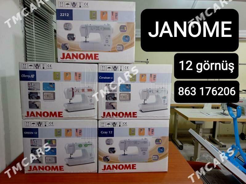 Janome 12 görnüş - Gurtly - img 1