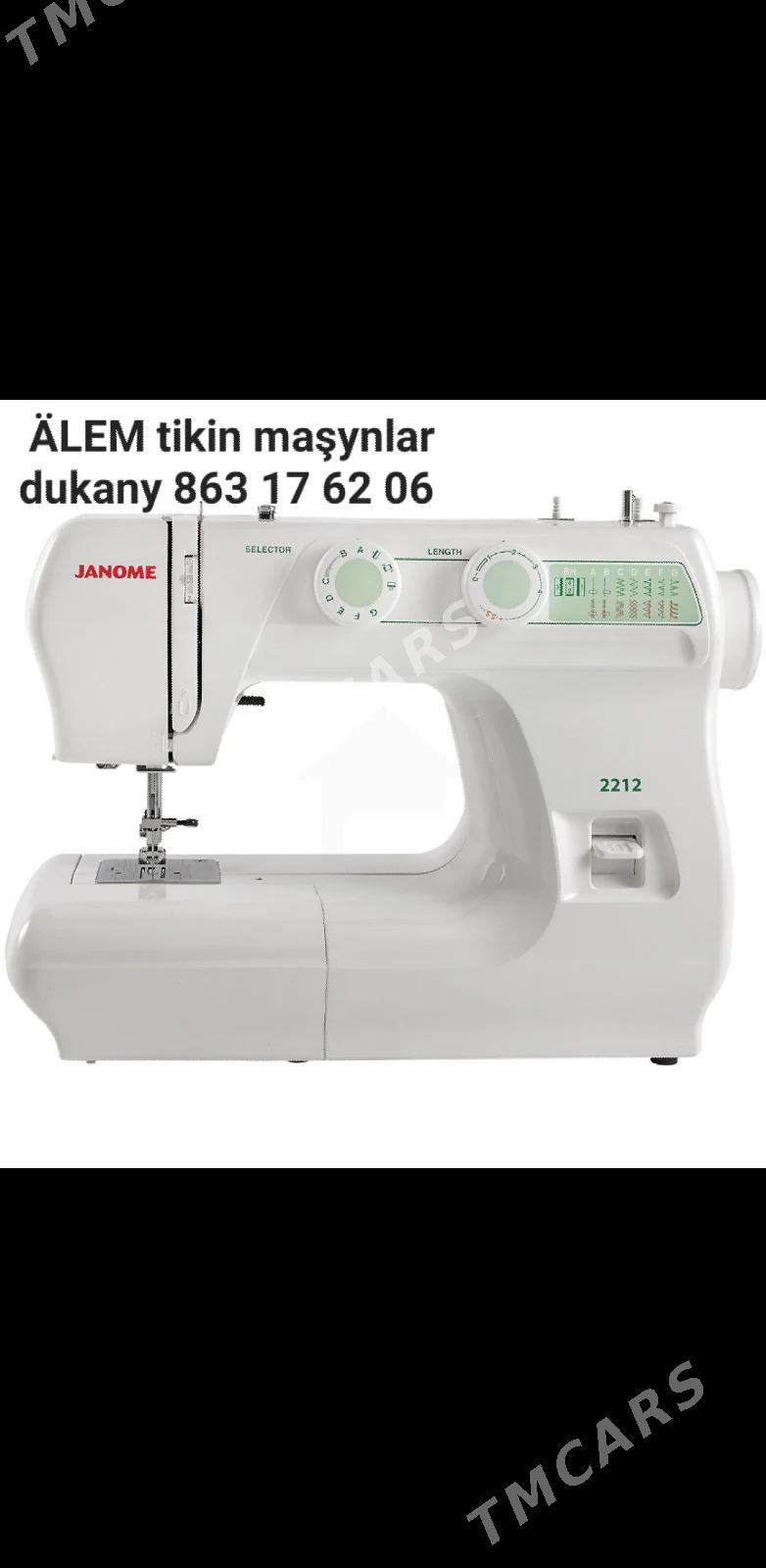 Janome 12 görnüş - Gurtly - img 2