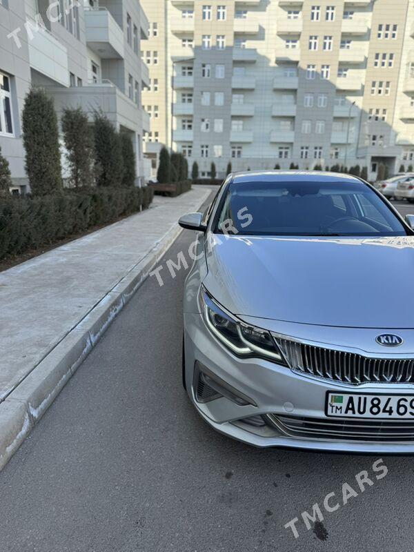 Kia Optima 2020 - 190 000 TMT - Mary - img 7