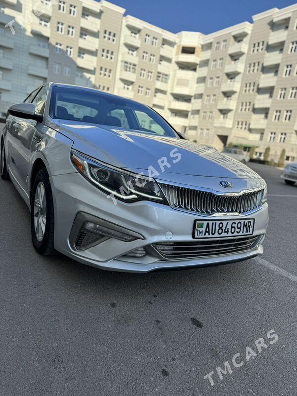 Kia Optima 2020 - 190 000 TMT - Mary - img 8