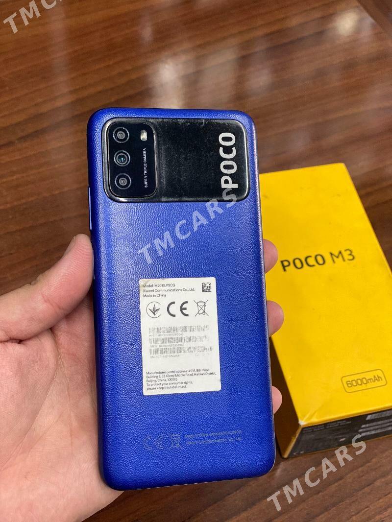 Poco M3  4/64Gb - Мары - img 2