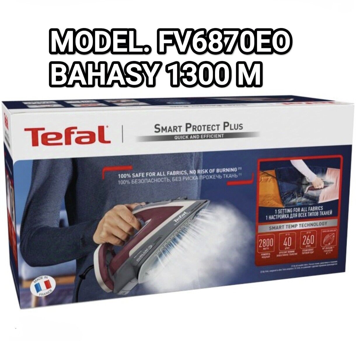 TEFAL ÜTÜKLER TÄZE GELEN MODEL - Гуртли - img 1