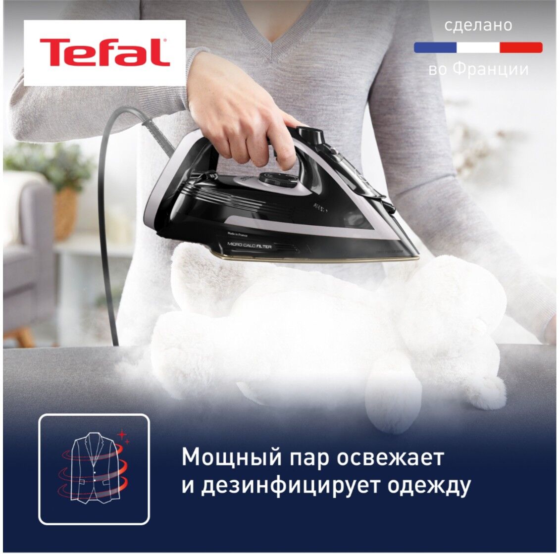 TEFAL ÜTÜKLER TÄZE GELEN MODEL - Гуртли - img 7
