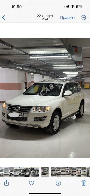 Volkswagen Touareg 2009 - 265 000 TMT - Ашхабад - img 4