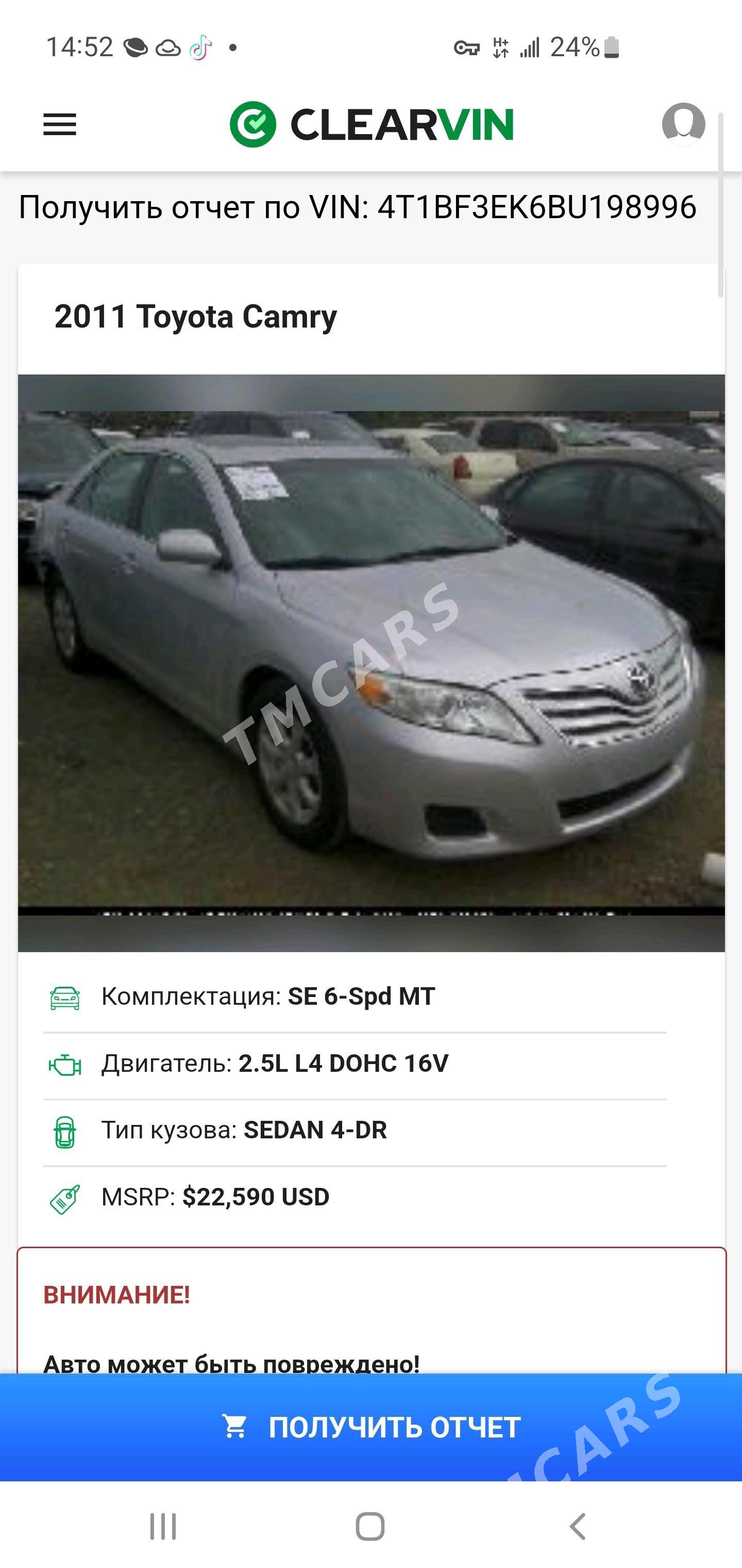 Toyota Camry 2011 - 179 000 TMT - Дашогуз - img 2