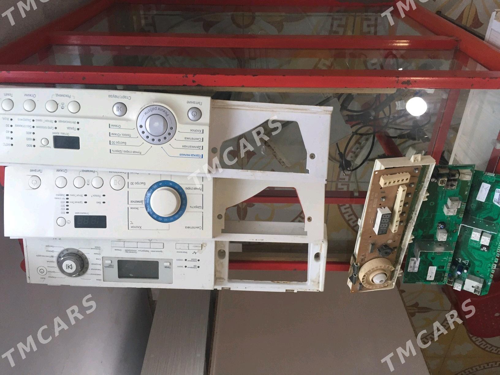 USSA ELEKTRONSIK plata bejerya - Tejen - img 1