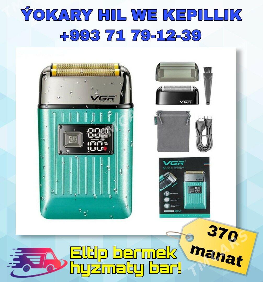 sac sakal mashyn VGR - Aşgabat - img 6