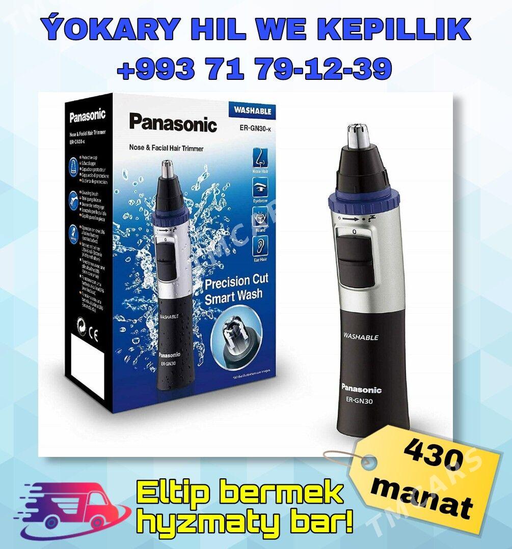 sac sakal masyn braun philips - Aşgabat - img 2