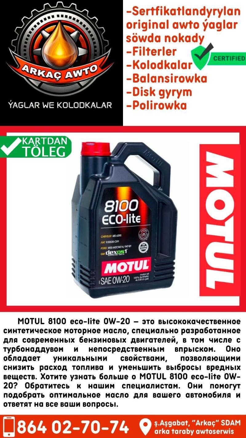 ⚫ MOTUL motor yaglary Масло ⚫ - Aşgabat - img 5