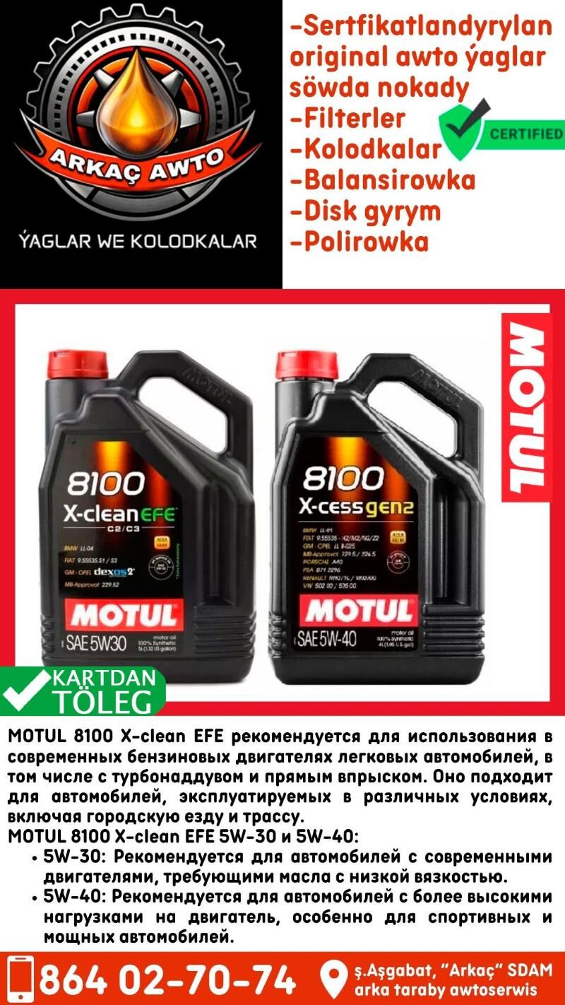 ⚫ MOTUL motor yaglary Масло ⚫ - Aşgabat - img 3