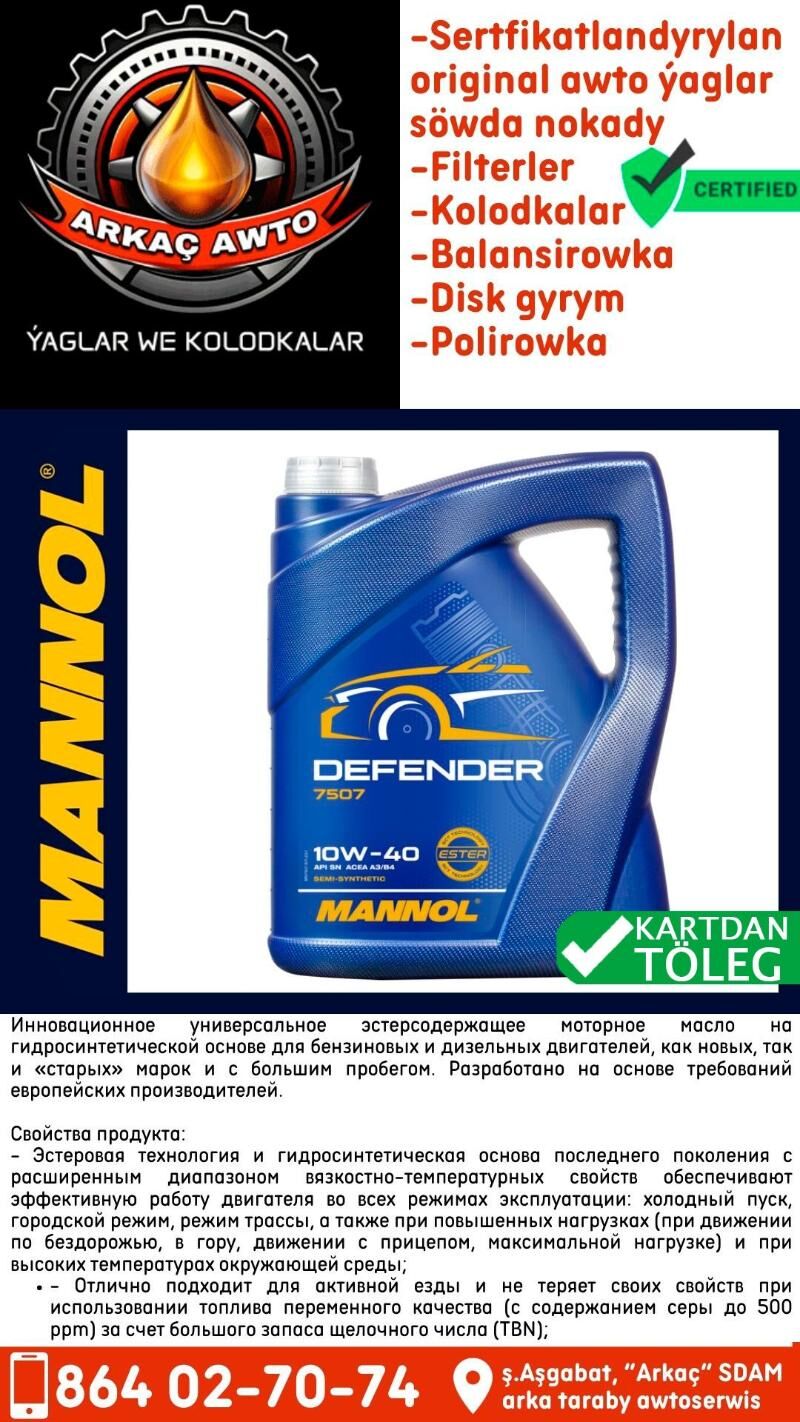 MANNOL MOTOR YAGLARY Масло🔵 - Ашхабад - img 2