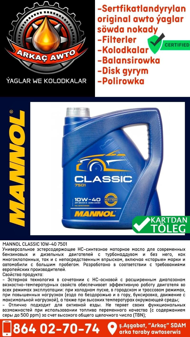 MANNOL MOTOR YAGLARY Масло🔵 - Ашхабад - img 3