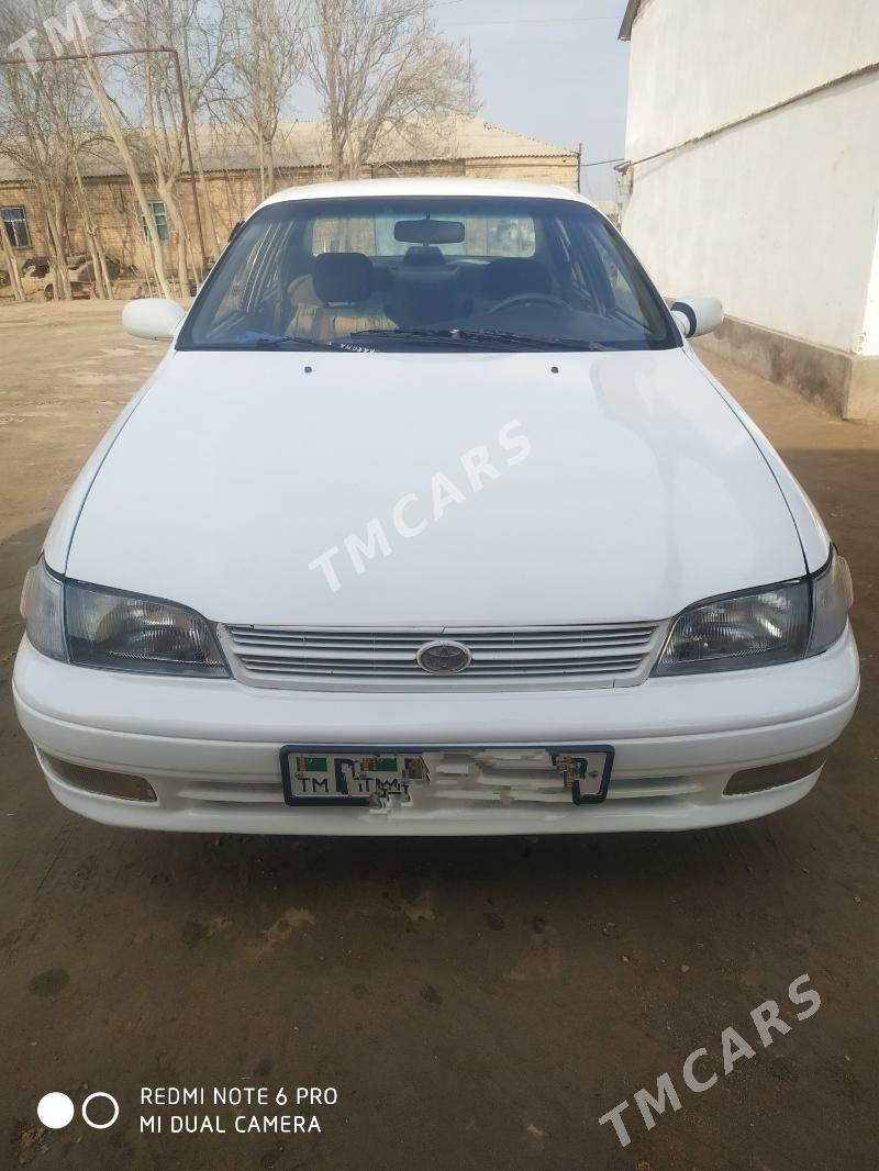 Toyota Corona 1995 - 52 000 TMT - Halaç - img 3