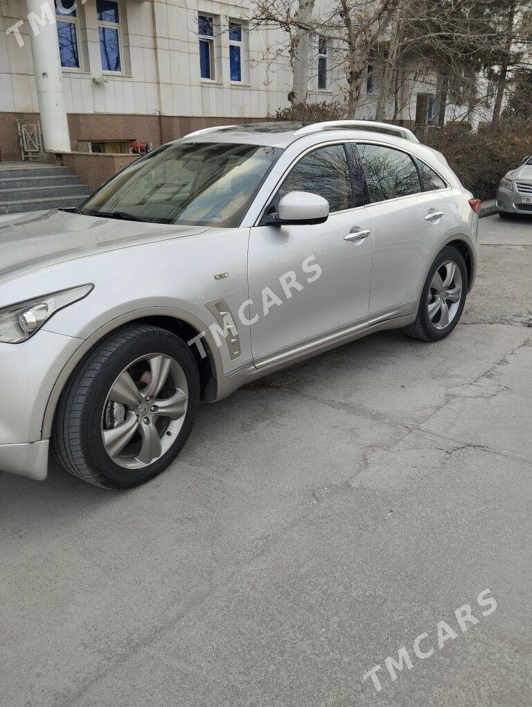 Infiniti FX35 2009 - 225 000 TMT - Ашхабад - img 2