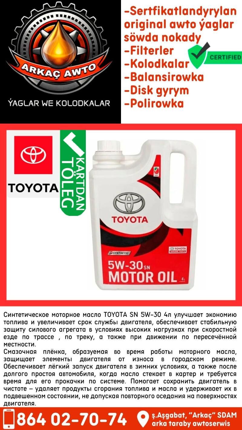 TOYOTA we LEXUS Yaglary Масло - Ашхабад - img 2