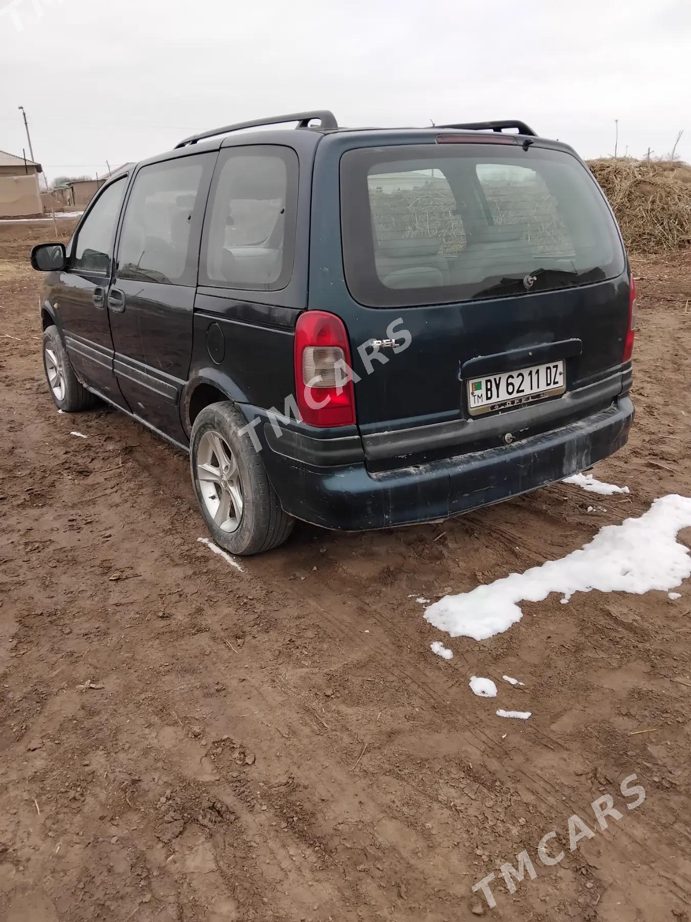 Opel Sintra 1999 - 40 000 TMT - етр. Туркменбаши - img 2