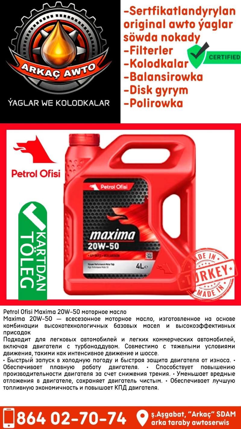 💁 PETROL OFISI MOTOR YAGY МАС - Ашхабад - img 3