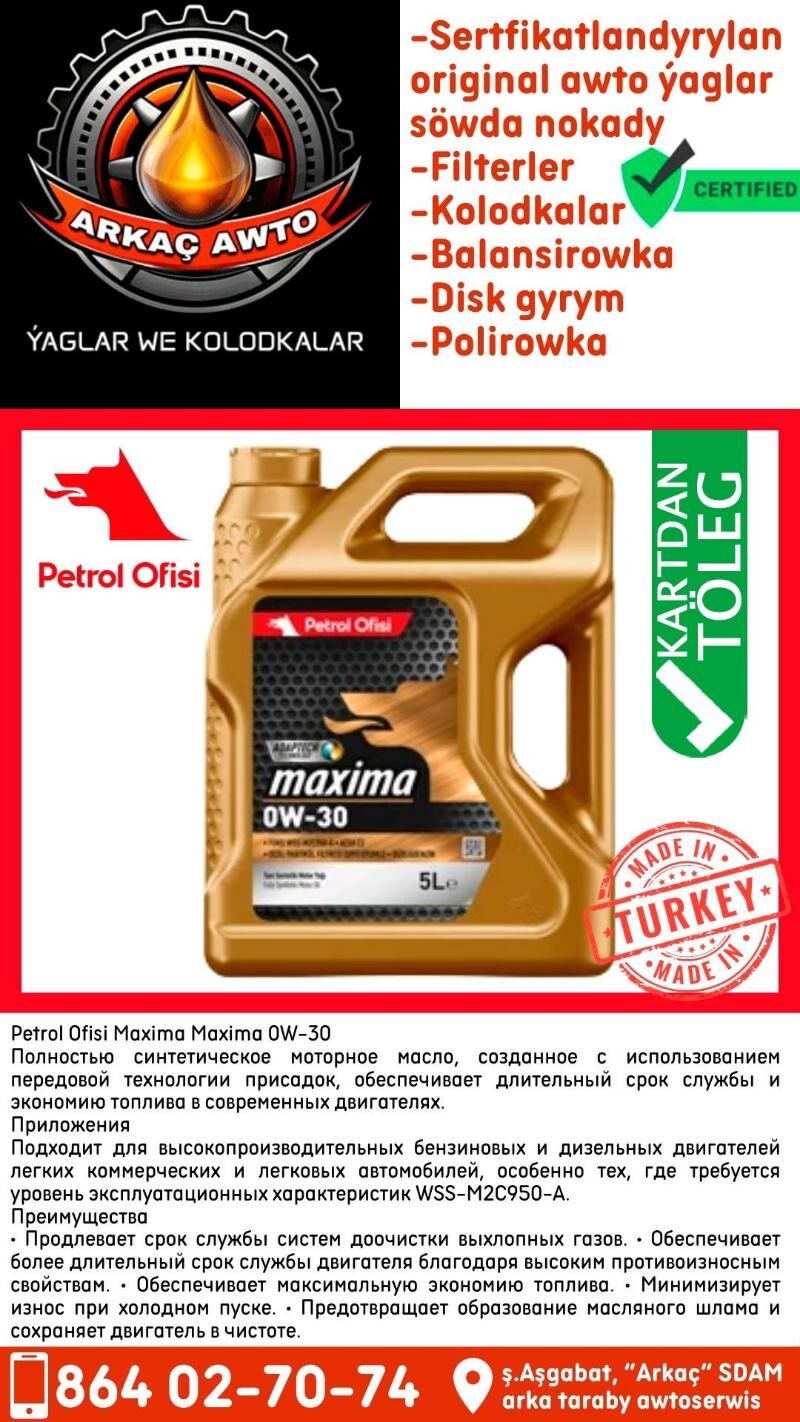 💁 PETROL OFISI MOTOR YAGY МАС - Ашхабад - img 2