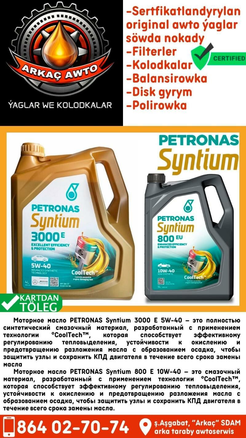 🟠 PETRONAS MOTOR YAGLARY МАСЛ - Ашхабад - img 2