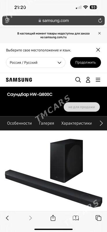 Soundbar/Samsung - Гуртли - img 2