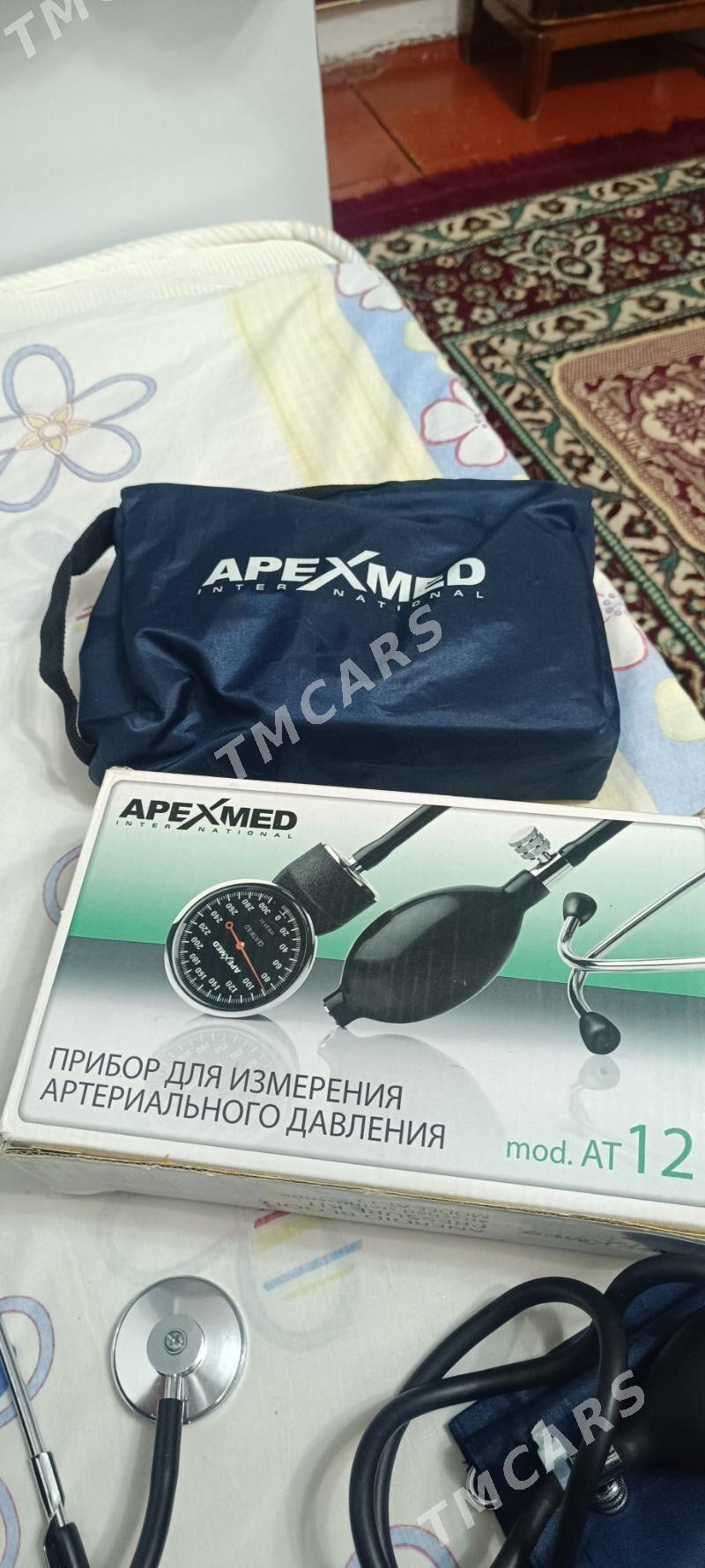 APEXMED MOD AT 12 - Район ст. Аэропорта, ул. Гагарина - img 2