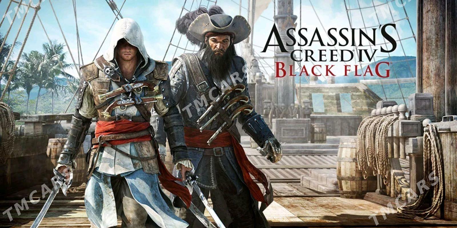 Assassins Creed oyun - Мары - img 3