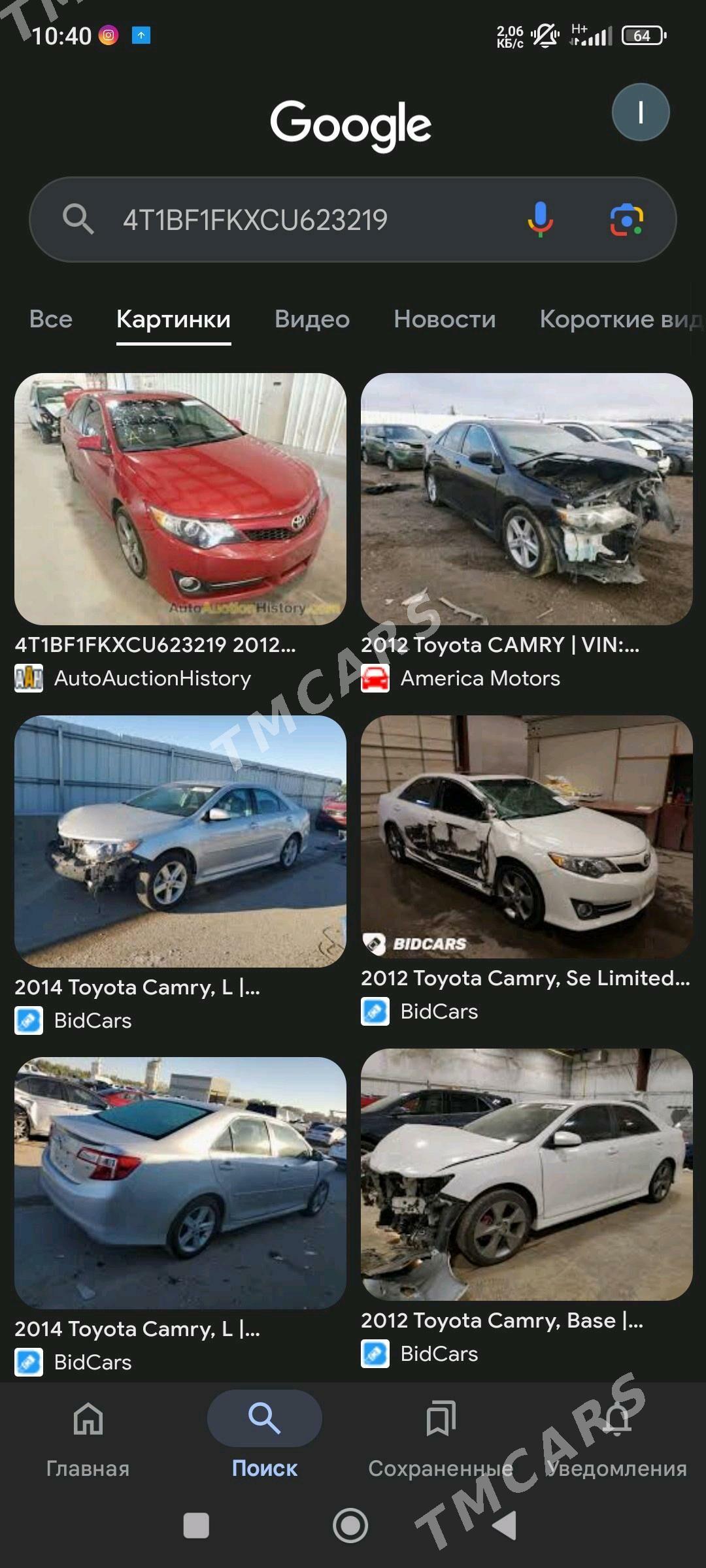 Toyota Camry 2012 - 189 000 TMT - Туркменабат - img 2