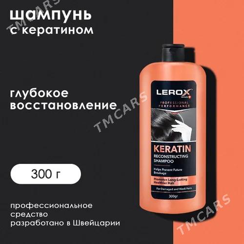 ходовой шампунь şampun Keratin - Ашхабад - img 2