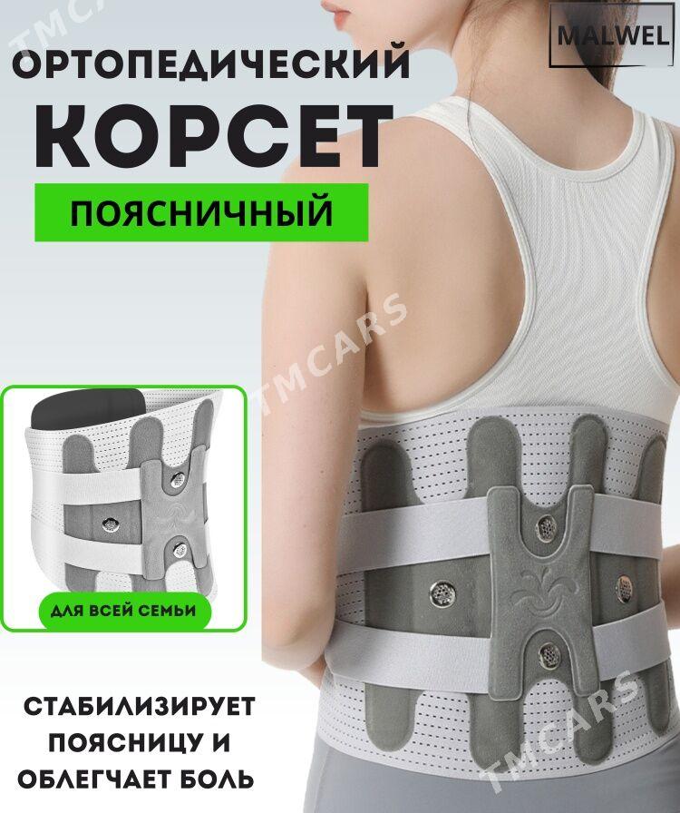 griza korset - Aşgabat - img 2