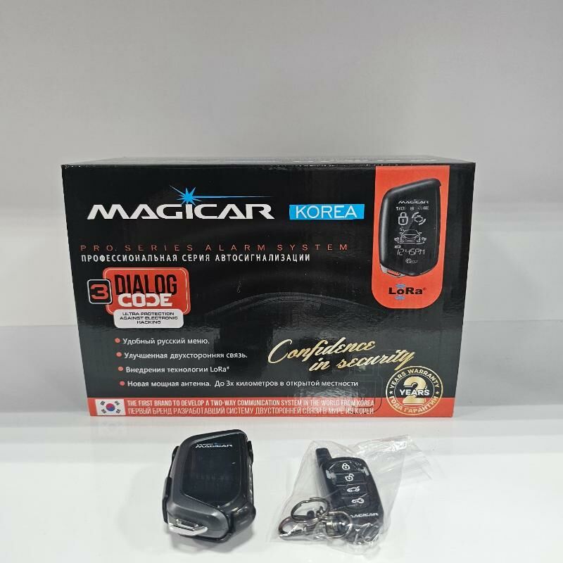 MAGICAR M907S gowsy 1 500 TMT - Bedew - img 3