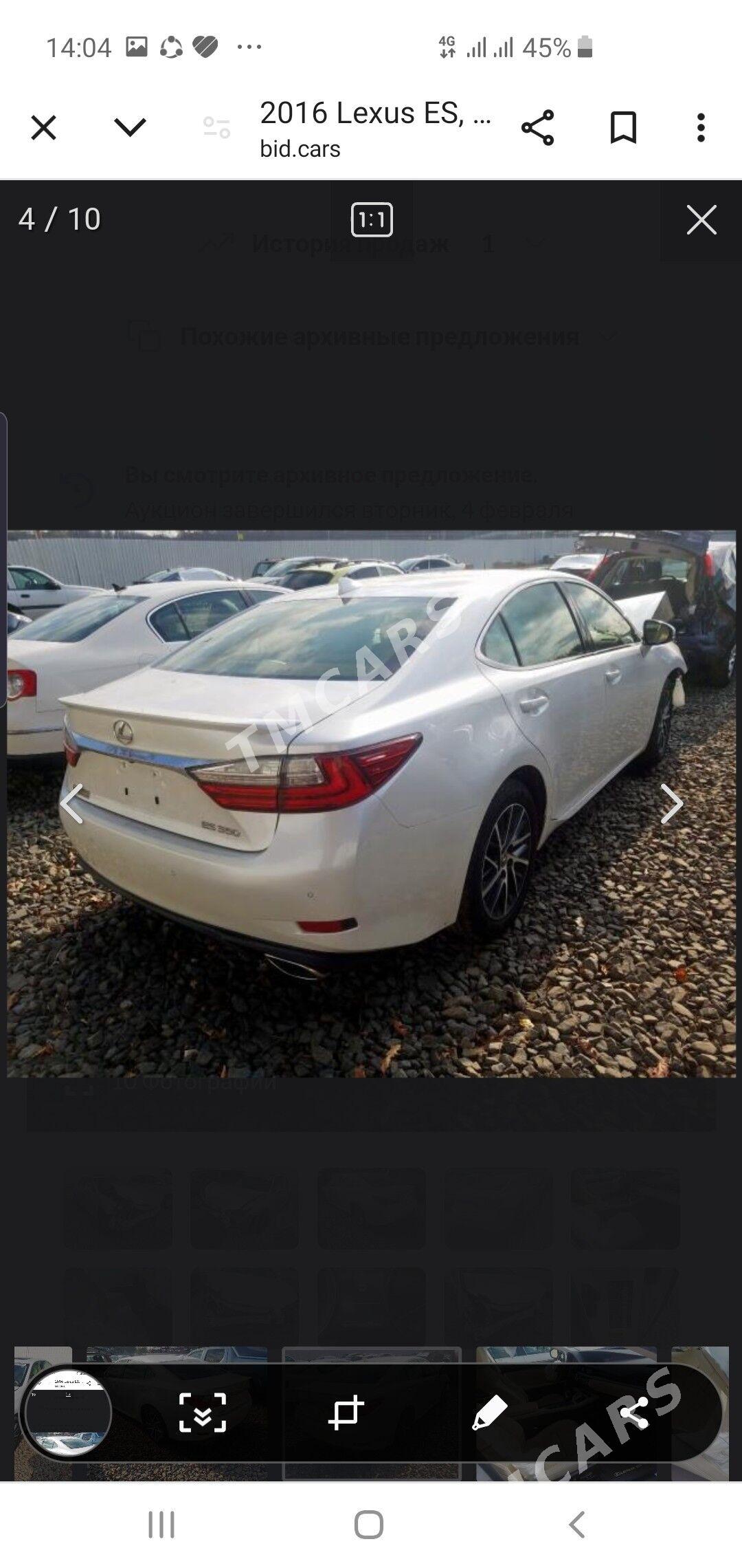 Lexus ES 350 2016 - 470 000 TMT - 11 mkr - img 7