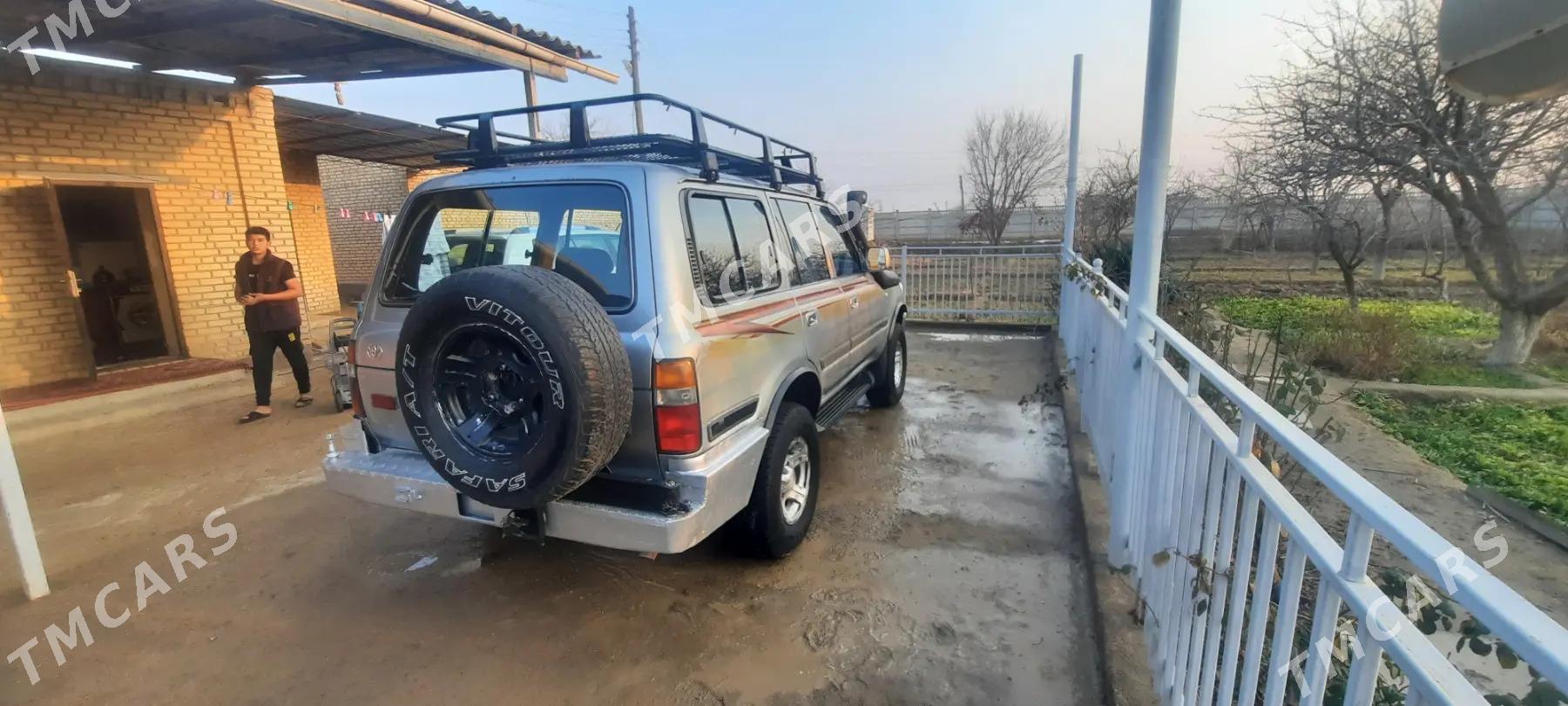 Toyota Land Cruiser 1995 - 120 000 TMT - Байрамали - img 2