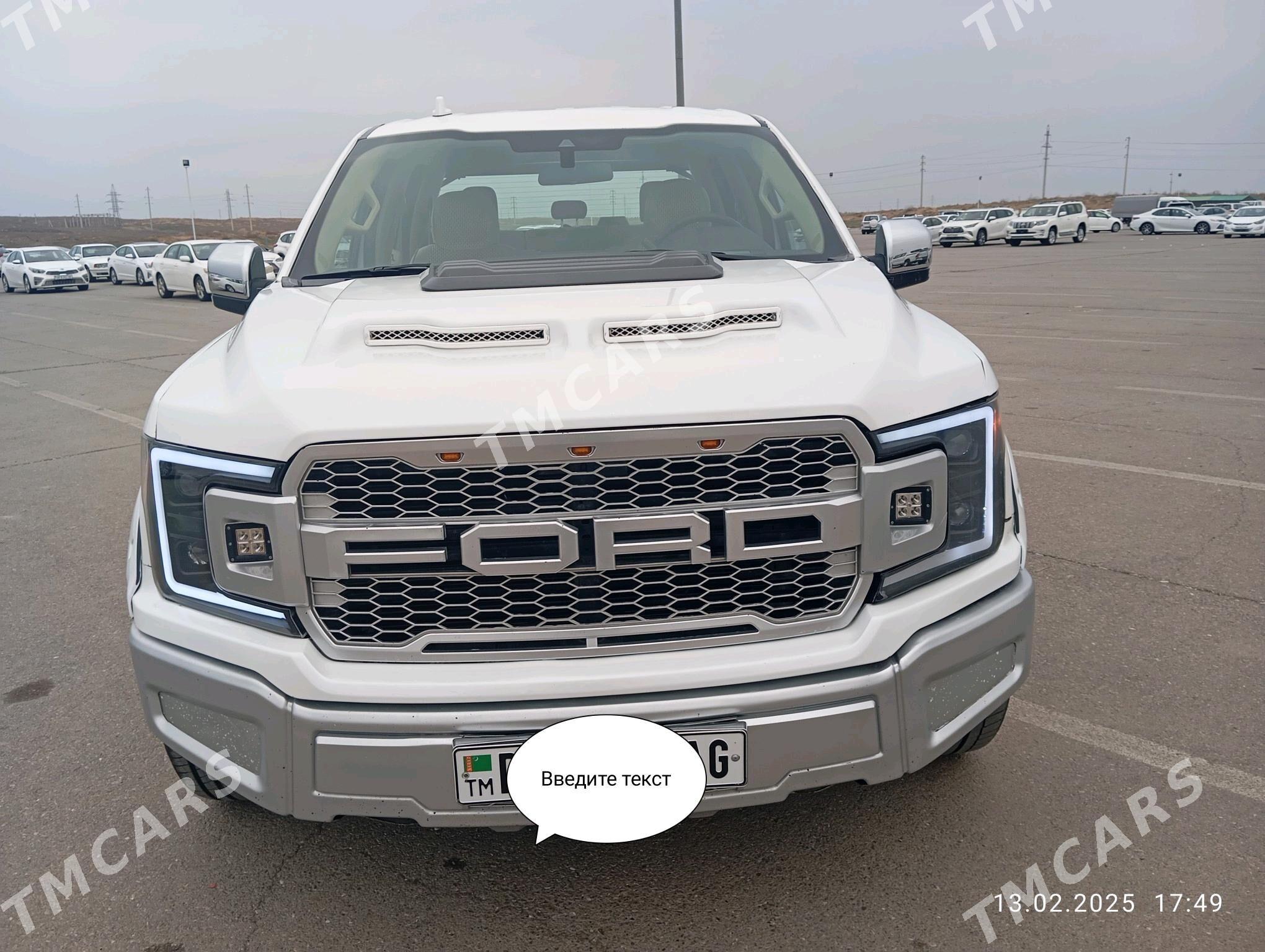 Ford F-150 2020 - 570 000 TMT - Aşgabat - img 9