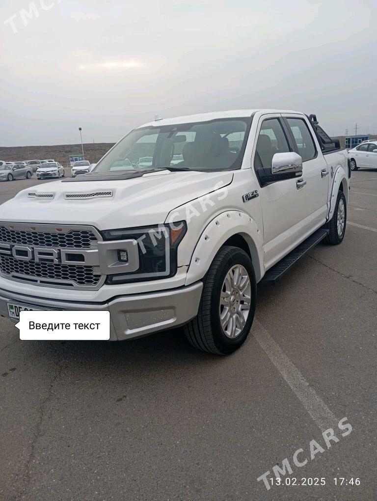 Ford F-150 2020 - 570 000 TMT - Aşgabat - img 3