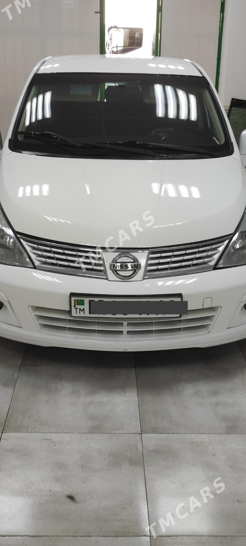 Nissan Versa 2012 - 125 000 TMT - Дашогуз - img 2