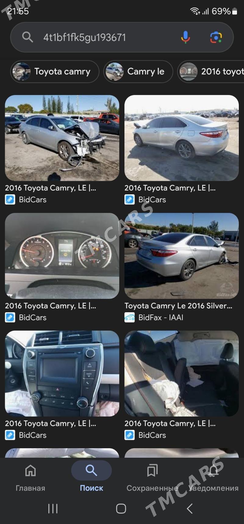 Toyota Camry 2016 - 249 000 TMT - Türkmenabat - img 9