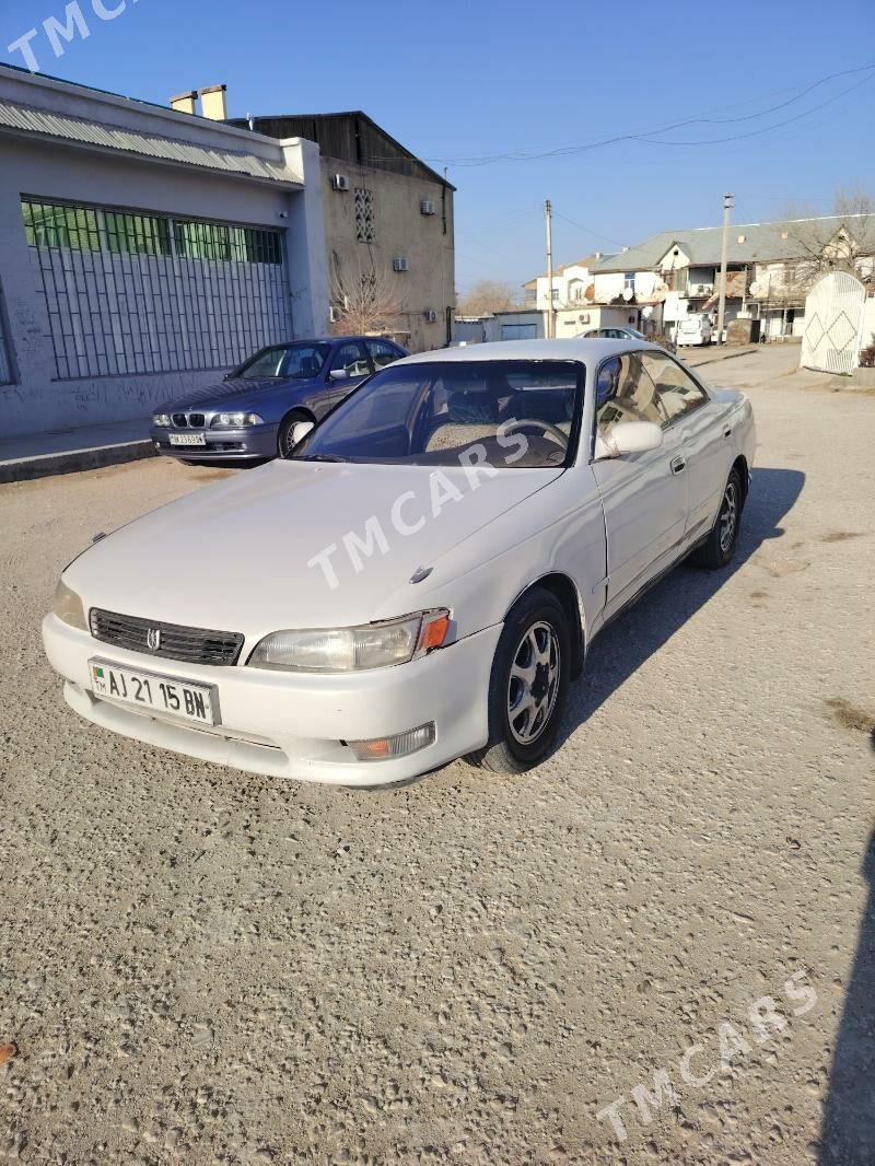 Toyota Mark II 1992 - 40 000 TMT - Balkanabat - img 3