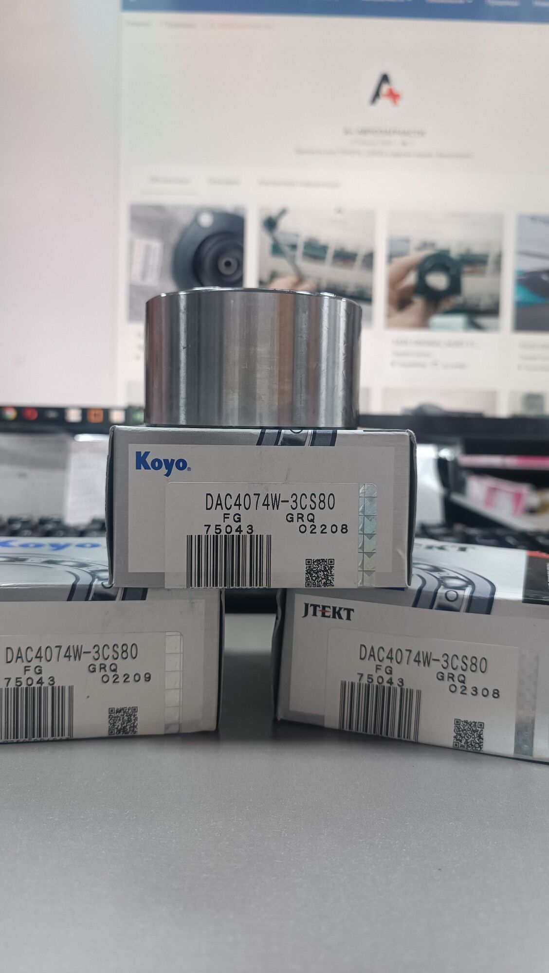 TÄZE ORGINAL KOYO STUPITSA POD 320 TMT - Aşgabat - img 1