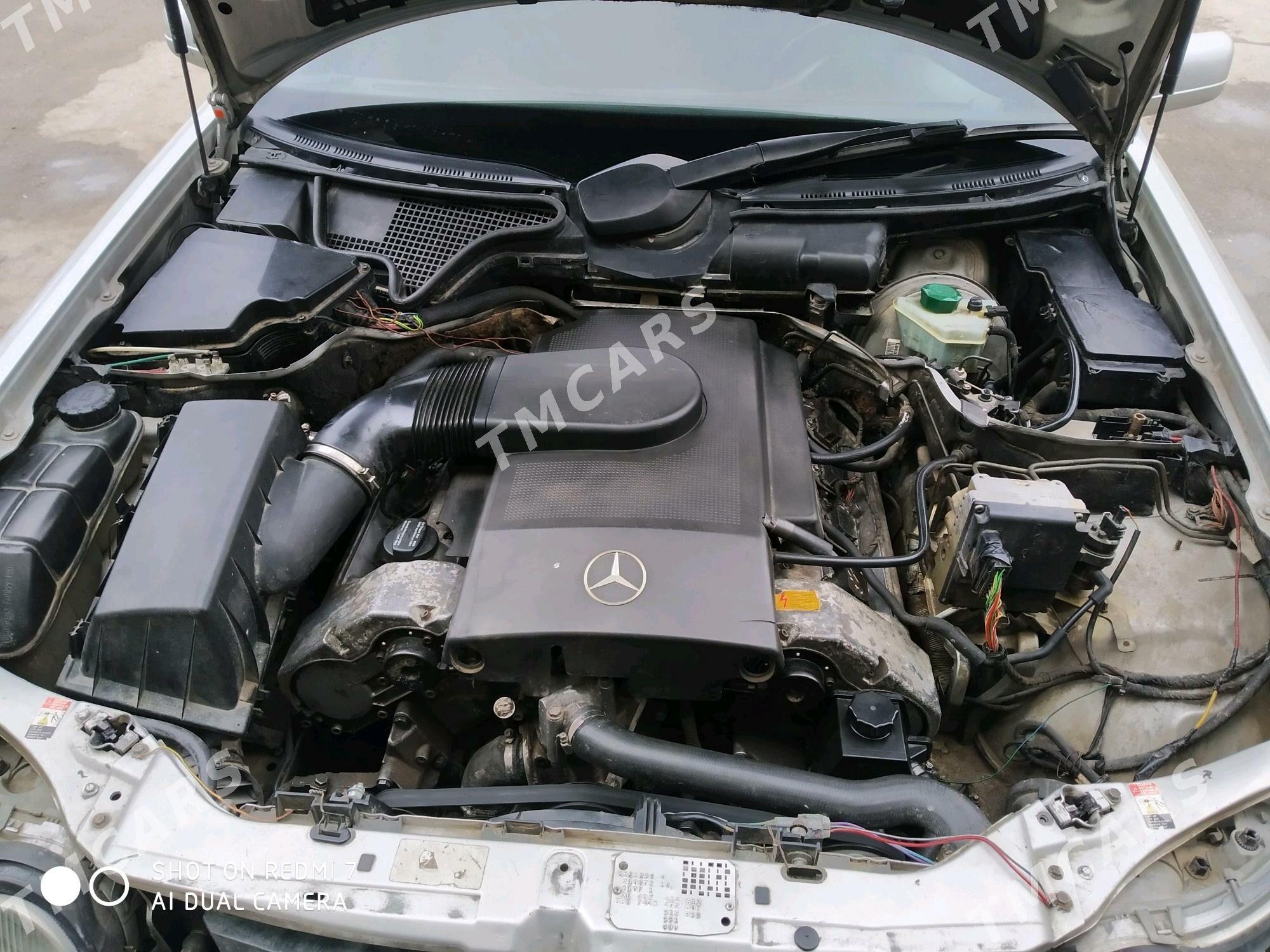 Mercedes-Benz E420 1996 - 70 000 TMT - Bedew - img 6